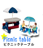 ピクニックテーブル