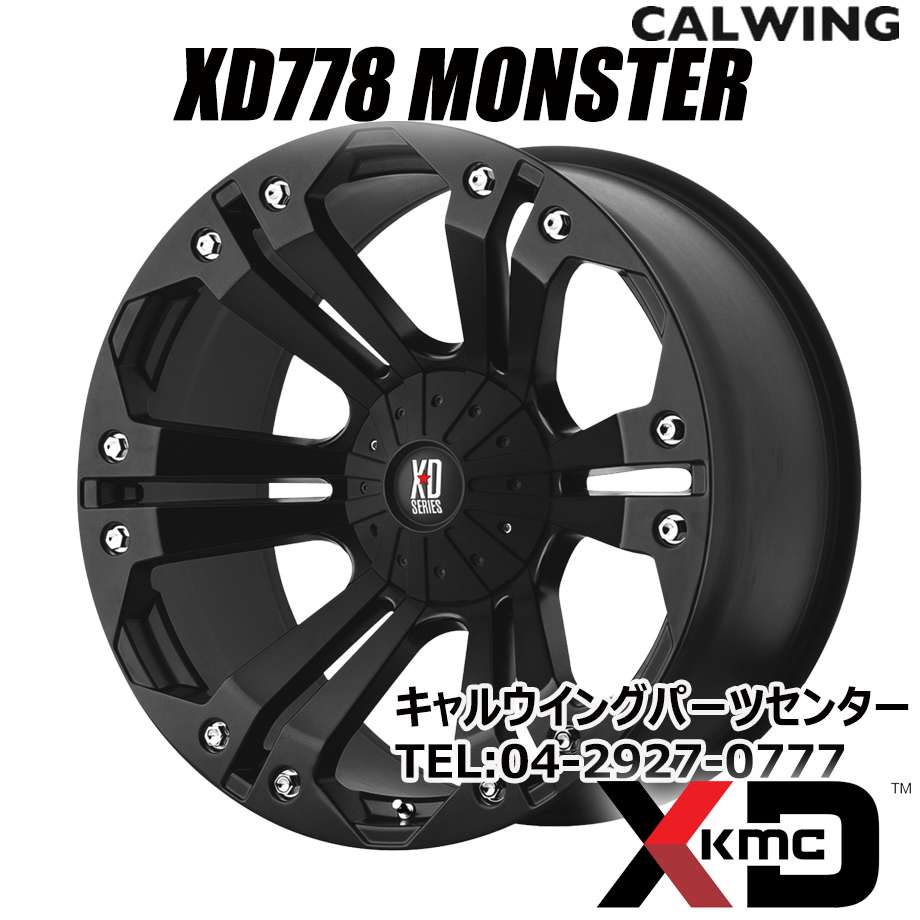 ナビゲーター | ホイール XD778 MONSTER マットブラック 20X9 +