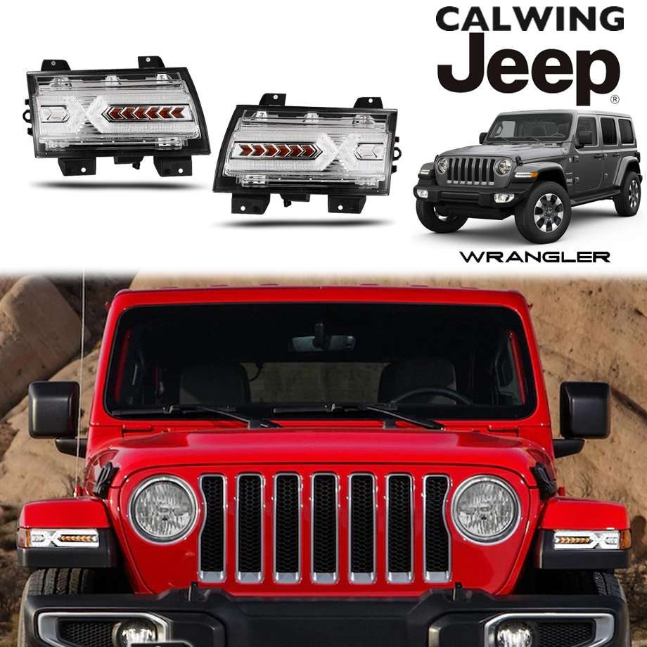 Jeep ジープ　ラングラー　JL  LED サイドマーカーレンズ　18y～