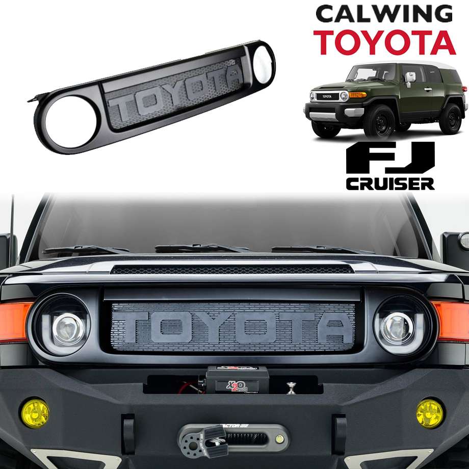 適応 トヨタ FJ クルーザー FJ Cruiser フロント グリル ロゴ LOGO 装飾 カラフル ロゴ スタイル 外装 トヨタ エンブレム  自動車パーツ 10色選択可能 1p 最大87％オフ！ - ドレスアップ用品