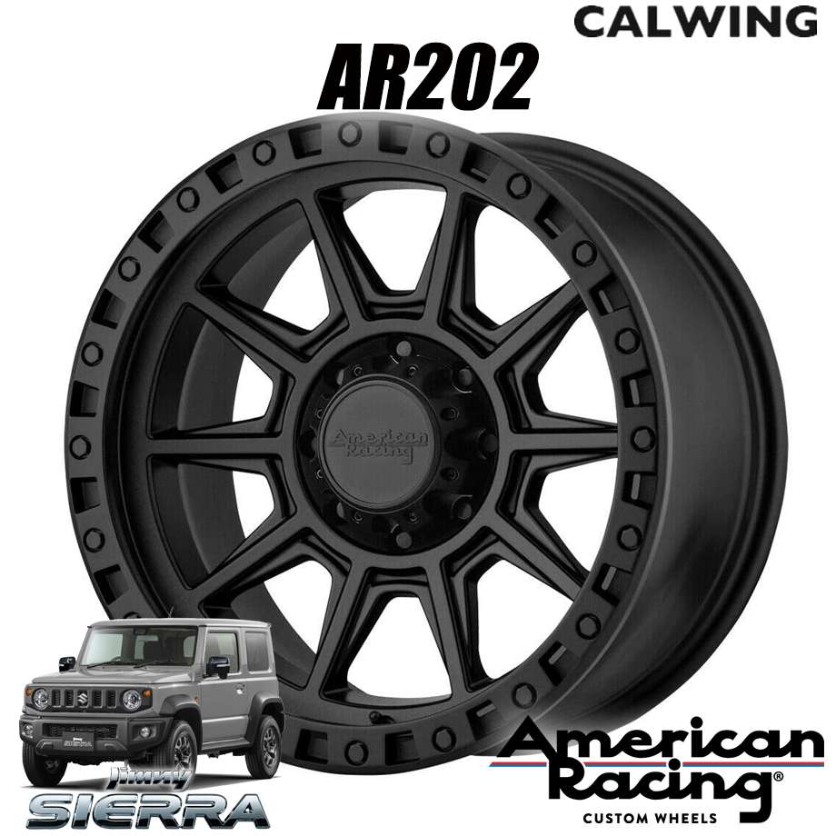 18y- ジムニー シエラ | AR202 16x8-0 5x139.7 キャスト アイアンブラック 1本 アメリカンレーシング｜キャルウイング  パーツセンター