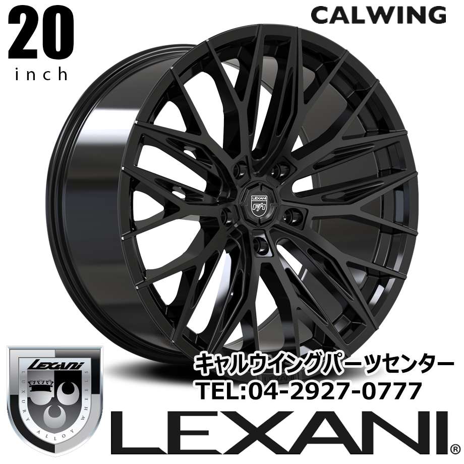 LEXANI SAVAGE レクサーニ　20インチホイールタイヤ pcd120
