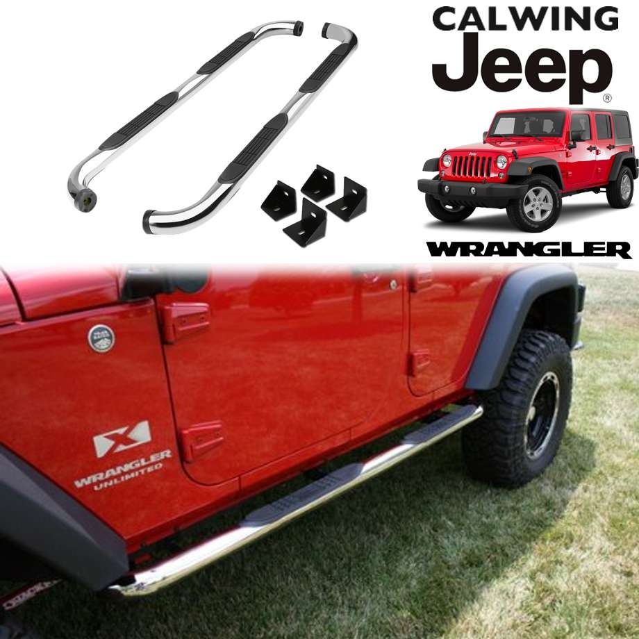 Jeep Wrangler JK JL用ドアステップ