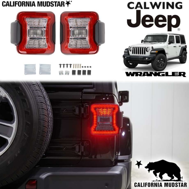 アウトレット 美品 jeep ラングラーjk 用テールランプ LED JLタイプ黒