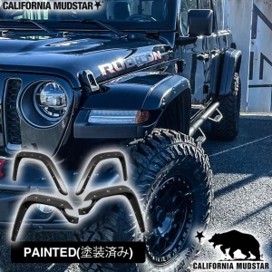 カリフォルニアマッドスター/CALIFORNIA MUDSTAR☆】20y- グラディエーターJT ハイフェンダー車用 | 50ミリ ワイドオーバー フェンダー ビス留めスタイル ペイント済み｜キャルウイング パーツセンター