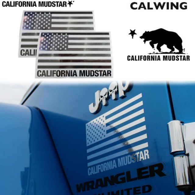 USDM　星条旗　　アメリカフラッグ　マグネットシート　ステッカー　三枚セット
