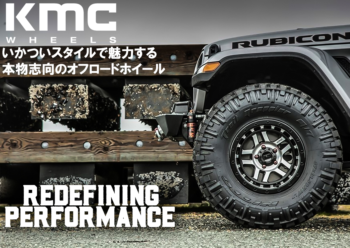 KMC XD818 ヘイストPCD127 8J+35ジープ ラングラー など - 車・バイク 