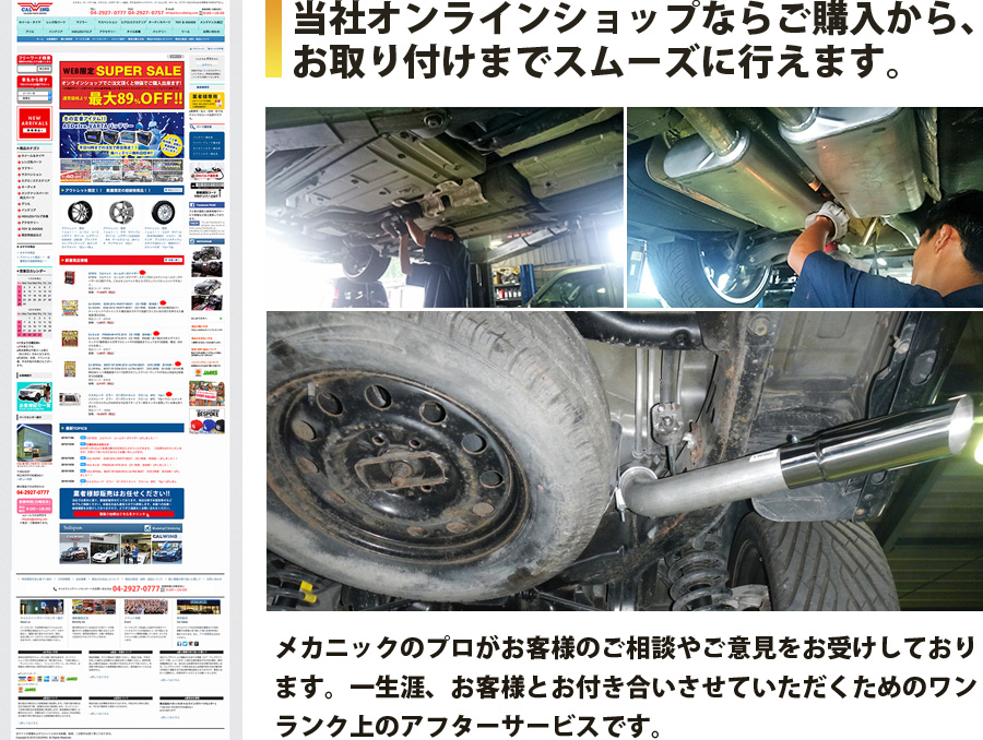 本国直輸入！！ギブソン日本総代理店！！