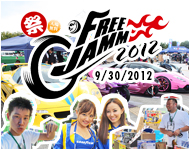 Free Jam 2012